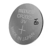 Pila especial MAXELL CR2025 5 uds.