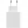 Xiaomi Mi 33W Universal blanco cargador rápido de interior