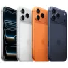 Apple iPhone 17 Pro Max 2TB Plata (MFYY4ZD/A)