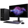 Lenovo ThinkStation P3 Tower Gen 2 Intel Core Ultra 9 285K 48 GB DDR5-SDRAM 512 GB SSD Windows 11 Pro Workstation Negro