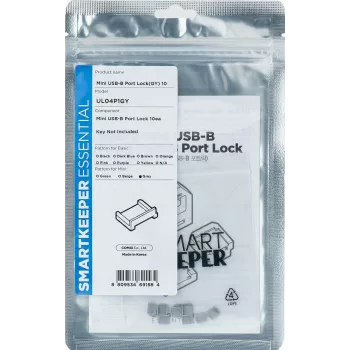 Bloqueador de puerto Smartkeeper MUL04P1GY USB Type-B Gris 10 uds.