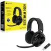 Auriculares inalámbricos HS55 Carbono