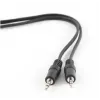 Gembird CCA-404 - cable de audio - mini-phone estéreo 3.5 mm macho a mini-phone estéreo 3.5 mm macho