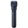 Panasonic | Set de recortadora de barba, pelo y cuerpo | ER-CKN2-A301 MultiShape | Inalámbrica | Húmedo y seco | 58 niveles de longitud | Negra