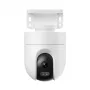 Cámara de vigilancia IP Xiaomi CW400 Bullet 2560 x 1440 píxeles