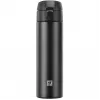 Taza de viaje Zwilling Thermo 39500-508-0 - 450 ml negra vaso isotérmico