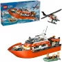 Blocks City 60504 Lancha de rescate y helicóptero de la Guardia Costera