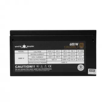 Fuente de alimentación White Shark GPSU-B600S Colonel-3 600W