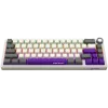 Teclado gaming mecánico inalámbrico LORGAR KBP70MW distribución 65% beige