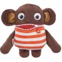 Schmidt Spiele Fred peluches