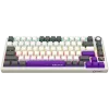 LORGAR KBP7075W, Teclado gaming mecánico 75% inalámbrico Pro, Beige, distribución EN