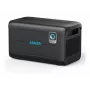 Batería portátil Anker SOLIX BP2600 de fosfato de hierro y litio 2560 Wh, negra
