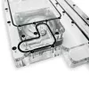 Stealkey Customs Distroplate para Fractal Design North D4 — depósito de acrílico (SW10099)