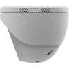 Cámara de vigilancia IP EZVIZ H4 Dome 2304 x 1296 píxeles