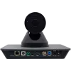 Cámara PTZ Prestigio VCS 4K PVCCU8N001 — 4K 8,5 MP, HDMI 2.0, USB 3.0, RJ45 (sin micrófono)