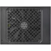 HELA 2500R, fuente de alimentación para PC negra, 4x 12 pines High Power GPU, 7x PCIe, gestión de cables, 2500 vatios