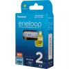 Baterías PANASONIC ENELOOP AA 2000 mAh 2 unidades (BK-3MCDE/2CP)