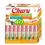 Snack para gatos INABA Churu Variety Box — snack de pasta de pollo, 40 × 14 g, sin cereales, sin gluten y sin soja