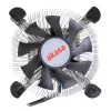 Disipador para procesador Akasa AK-CCE-7106HP Negro, Plateado