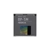 Nokia BP-5M - Batería para teléfono móvil 900 mAh - para Nokia 5610, 5700, 6110, 6220, 6500, 7390, 8600 (BP-5M Bulk)
