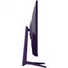 Monitor Arozzi Nova 32 inch (80 cm) Quad HD 2560x1440 LED 1 ms 16:9 VESA Morado