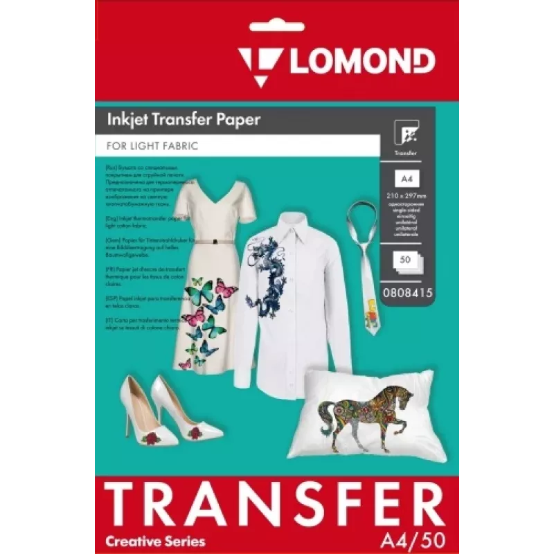 Papel de transferencia Lomond A4 50 hojas – para tejidos claros, formato A4, 50 hojas