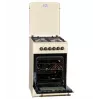 Cocina de gas y eléctrica MPM MPM-56-KRM-14, 56 cm, 4 quemadores de gas, horno eléctrico, crema