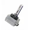 Lámpara Osram D3R Xenarc Original [uds.]