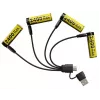 Pack de 4 baterías recargables Li-Ion AA 1,5V Nitecore NH2400 2400mAh