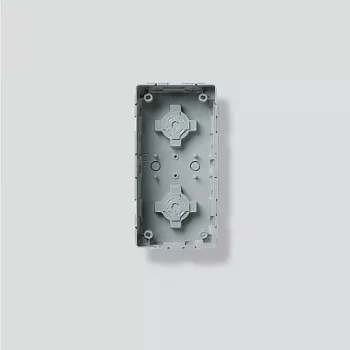 Siedle 200016702-00 Gris