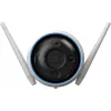 Cámara de vigilancia IP EZVIZ H3 2K exterior 2304 x 1296 píxeles