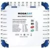 Multiconmutador de satélite Megasat 0600153 9 entradas 16 salidas