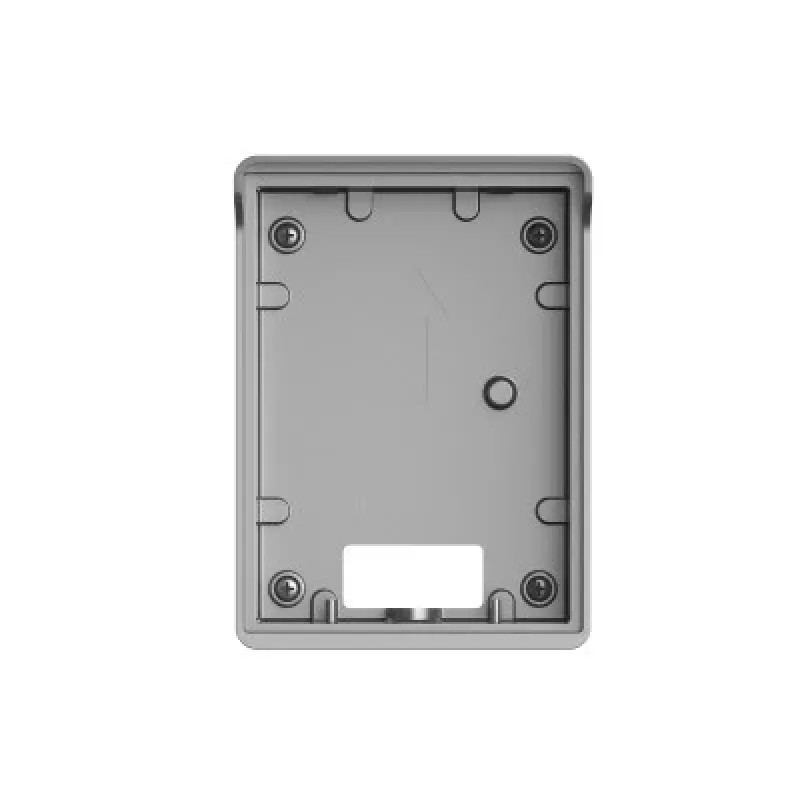 Funda Dahua Technology VTM05R