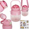 Botella de agua Extralink botella escolar con pajita y correa 1 L rosa