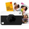 Cámara instantánea Kodak PRINTOMATIC, 2x3 pulgadas, Negra
