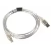 Cable USB 2.0 LANBERG CA-USBA-12CC-0018-TR, USB A (macho) a USB B (macho), 1,8 m, transparente