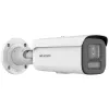 Cámara de vigilancia IP Hikvision DS-2CD2687G2HT-LIZS 3840 x 2160 exterior con cable Bullet