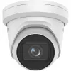 Cámara de seguridad IP Hikvision DS-2CD2H43G2-IZS exterior 2688 x 1520 píxeles