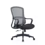 Silla de oficina ergonómica Up Up Darwin negra, tejido negro + malla gris