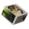 Fuente de alimentación Qoltec ATX 350W
