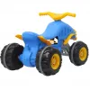 Quad infantil Jamara Little Quad