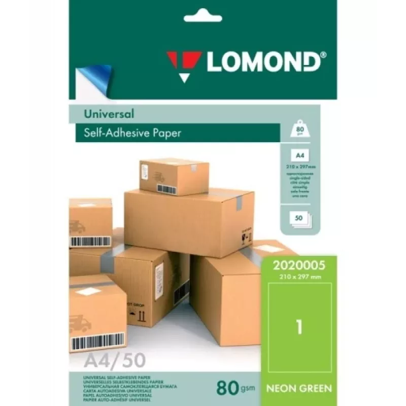 Etiquetas de papel autoadhesivas Lomond Universal, 1/210x297, A4, 50 hojas, Verde neón