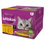 Comida húmeda para gatos Whiskas Poultry Feast 24×85 g — gatos adultos, aves (pavo), 24 bolsas