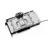 Alphacool Core GeForce RTX 4090 AMP refrigeración líquida GPU con backplate