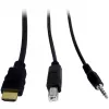 Conmutador KVM Inter-Tech AS-21HA HDMI