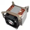 Disipador CPU INTER-TECH Dynatron Q-5 - Intel - zócalo 1700 servidor 2U (hasta 185W)