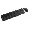 Combo inalámbrico de teclado y ratón Lenovo 6000 – conectividad multimodo, distribución nórdica