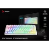 Teclado gaming Savio Phenix WHITE GAT RED PUD con cable inalámbrico USB Bluetooth RGB LED
