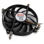 Ventilador Akasa KS12 de perfil bajo