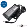 Fuente de alimentación Extra Digital AC65F3011 65W Negro